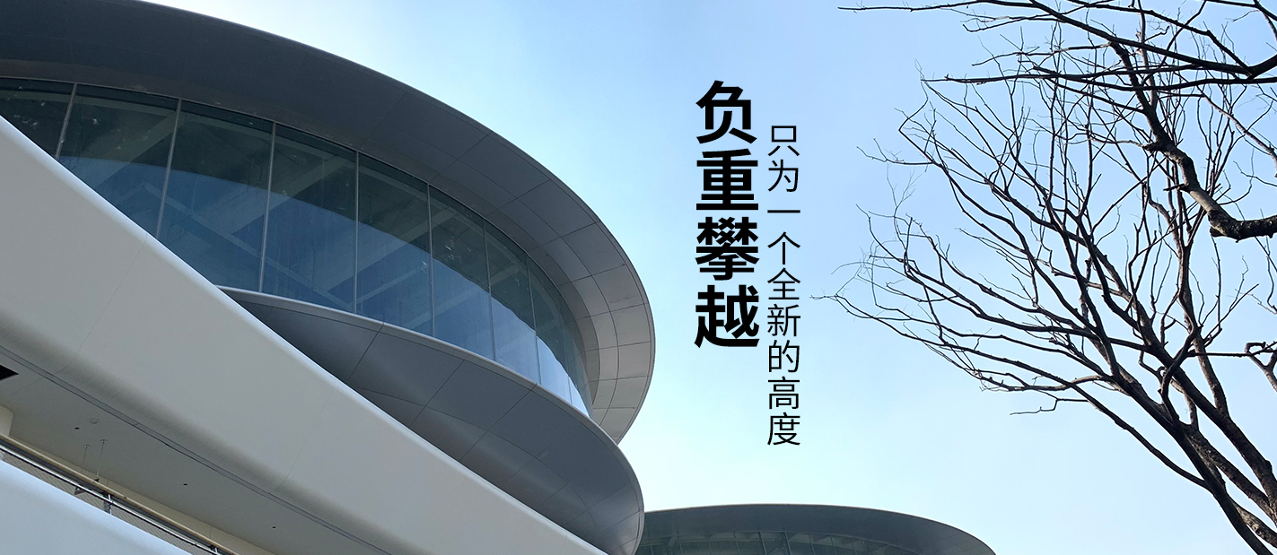 經營範圍：自(zì)行(xíng)車(chē)零件(jiàn)制(zhì)造；小(xiǎo)五金(jīn)加工(gōng)；鋁壓延加工(gōng)